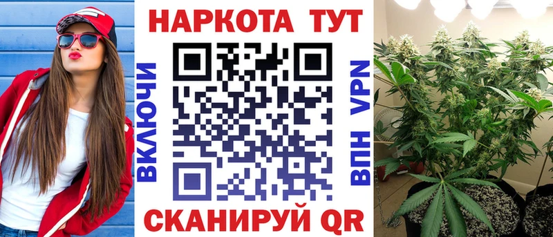 Виды наркотиков купить Вольск АМФЕТАМИН  Мефедрон  ГАШ  Бошки Шишки  COCAIN  СОЛЬ 