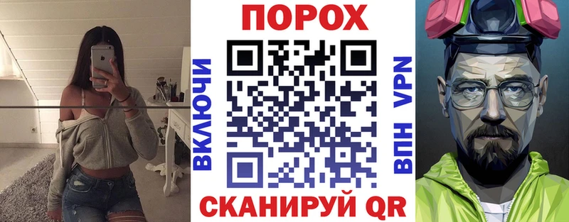 hydra зеркало  Вольск  АМФ Premium  цены наркотик 