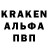 Экстази mix Kuicker