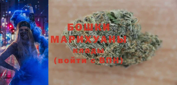 ешки Балахна