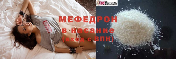 ALPHA PVP Белоозёрский