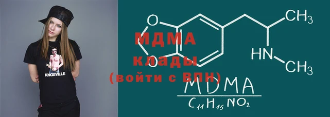 мяу мяу мука Белокуриха