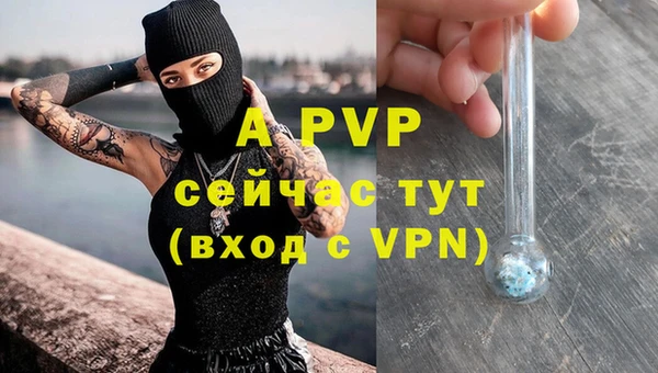 кокс Балабаново