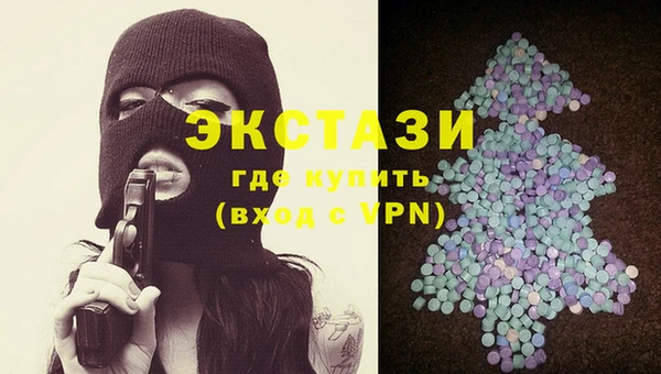 ешки Балахна