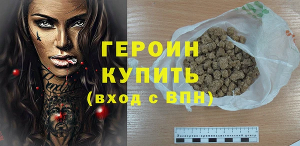 ешки Балахна