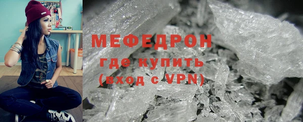 ALPHA PVP Белоозёрский