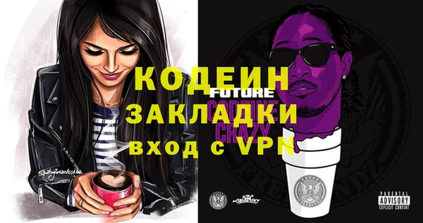 кокс Балабаново