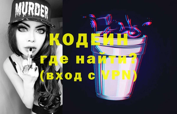 кокс Балабаново