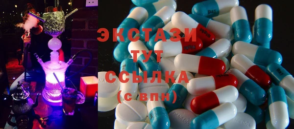 ALPHA PVP Белоозёрский
