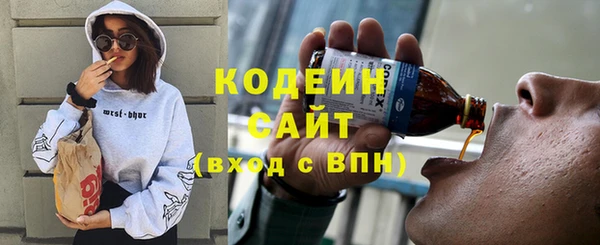 меф VHQ Баксан